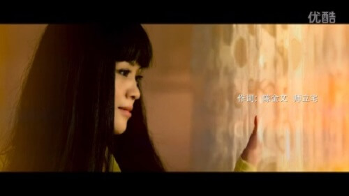 Nv Ren Shi Shi Jie Zui Mei Li De Hua 女人是世界最美丽的花 Women Are The Most Beautiful Flowers In The World Lyrics 歌詞 With Pinyin By Shi Jia 时嘉