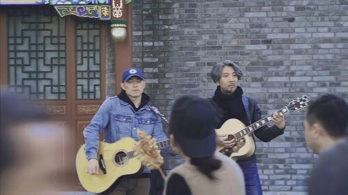 Xi Ru Ren Sheng 戏如人生 Play As Life Lyrics 歌詞 With Pinyin By Wang Tong Yu 王童语