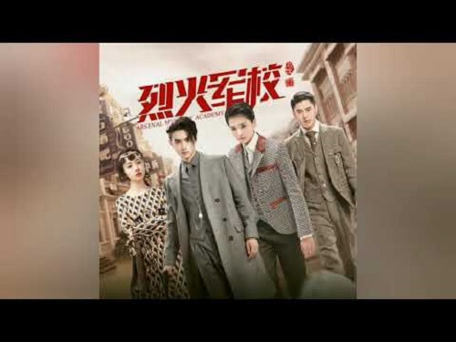 Zhan Shi A Warrior Lyrics With Pinyin By Lu Hu L T Chinese Song