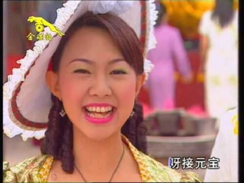 Gao Ge Yi Qu Ying Xin Nian 高歌一曲迎新年 Sing A Song To Welcome The New Year