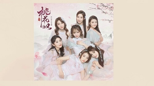 taohuatan桃花叹peachblossomsighlyrics歌词withpinyinbysingnvtuan