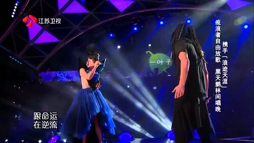 Wei Ni Er Huo 为你而活 Live For You Lyrics 歌詞 With Pinyin