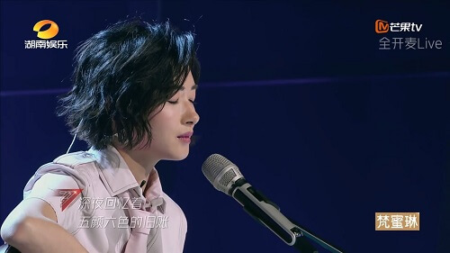 Jing Ni 敬你 Here's To You Lyrics 歌詞 With Pinyin