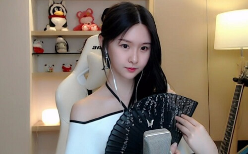 Shan Zi Wu 扇子舞 Taking Lyrics 歌詞 With Pinyin