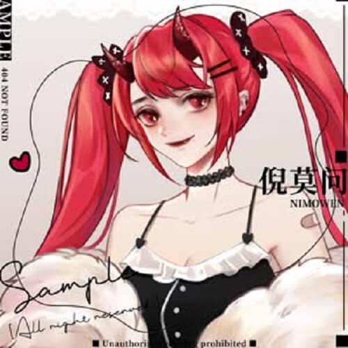 Yao Ran Meng 夭然梦 Death However Dream Lyrics 歌詞 With Pinyin