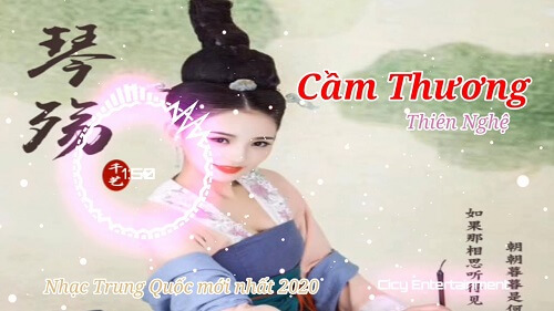 Qin Shang 琴殇 Jean Regression Of Lyrics 歌詞 With Pinyin