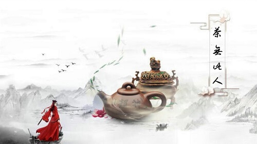 Cha Wu Ci Ren 茶无此人 Tea Without The Person Lyrics 歌詞 With Pinyin