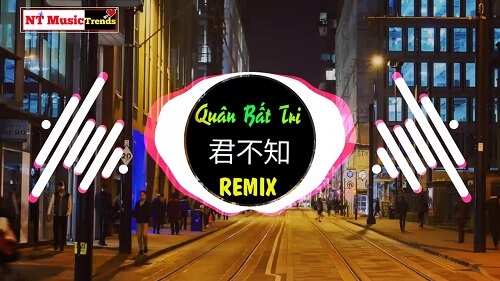 Jun Bu Zhi 君不知 You Don't Know Lyrics 歌詞 With Pinyin