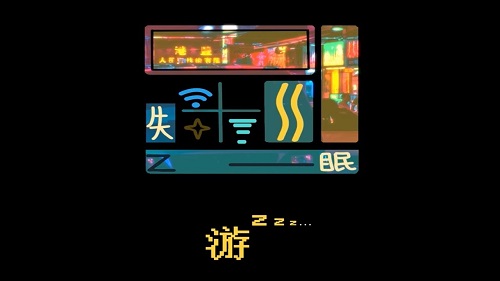 You 游 Swim Lyrics 歌詞 With Pinyin