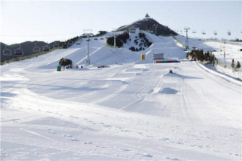 Nan Shan Xue 南山雪 Southern Hill Snow Lyrics 歌詞 With Pinyin By Ye Li 叶里