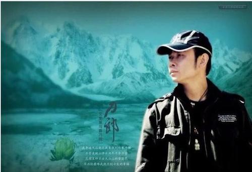 Nan Men 南门 South Gate Lyrics 歌詞 With Pinyin By Dao Lang 刀郎 Dao Lang