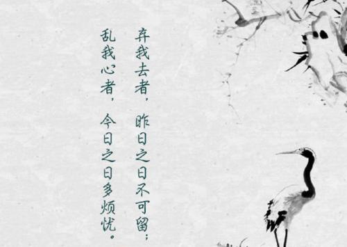 Nan Feng Zhen Zhen Luan Wo Xin 南风阵阵乱我心 The South Wind Blows In My Heart Lyrics 歌詞 With Pinyin By Yun Fei Fei 云菲菲 Yun Feifei