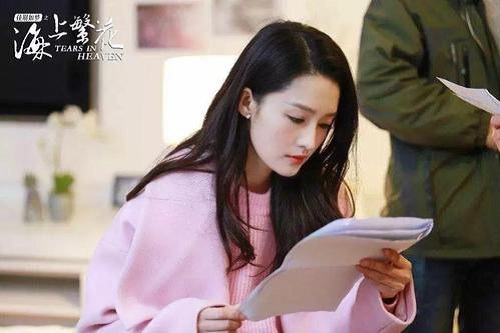 Xiao Tou 小偷 Thief Lyrics 歌詞 With Pinyin By Li Qin 李沁 Li Qin