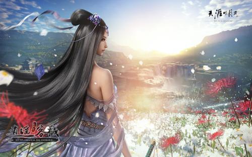 Ming Yue Xin 明月心 Moon Heart Lyrics 歌詞 With Pinyin By Ye Qian Wen 叶倩文 Sally Yeh