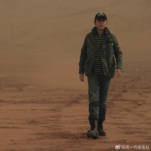 Lao Lan Hai 牢兰海 Sea Of Laolan Lyrics 歌詞 With Pinyin By Dao Lang 刀郎 Dao Lang