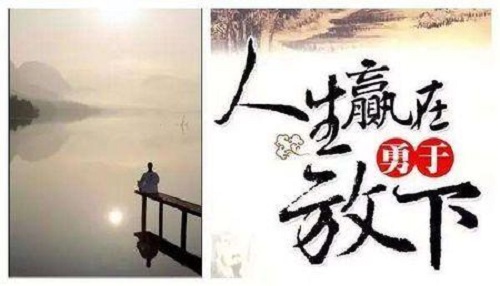 Kan Hu Kai 看乎开 Easy To See Lyrics 歌詞 With Pinyin By Tong Xin 童欣