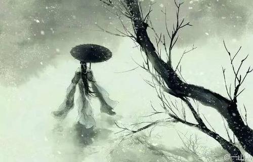 Zhong San 终散 The Drama Ends Lyrics 歌詞 With Pinyin By Yue Chen 月尘