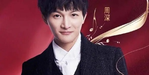 Jiao Huan 交换 Exchange Lyrics 歌詞 With Pinyin By Zhou Shen 周深 Zhou Shen