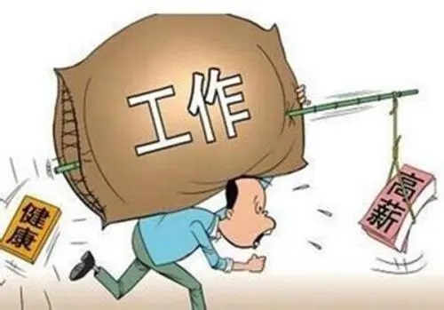 Zai Wai Da Gong Jian Kang Zui Zhong Yao 在外打工健康最重要 The Most Important Is Health When Working outside Lyrics 歌詞 With Pinyin By Yu Zhong Bai He 雨中百合