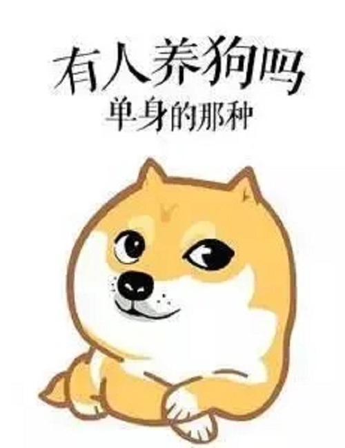 You Qi Tu Xing 有妻徒刑 City Squeeze Lyrics 歌詞 With Pinyin By Wei Jia Yi 魏佳艺