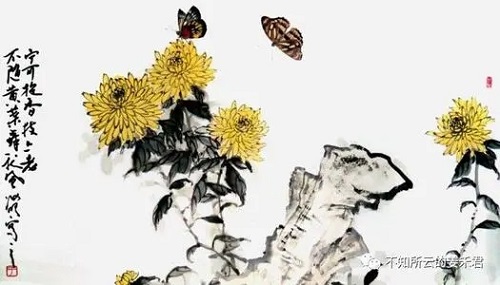 Wang Qiu Si 望秋思 Look And Miss In Fall Lyrics 歌詞 With Pinyin By Jiang Jiang 姜姜