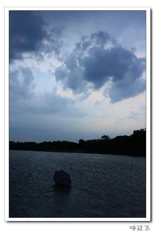 Chen Yu Meng Long 沉郁朦胧 Gloomy And Hazy Lyrics 歌詞 With Pinyin By Huang Da Sheng 黄大圣Chen Yu Meng Long 沉郁朦胧 Gloomy And Hazy Lyrics 歌詞 With Pinyin By Huang Da Sheng 黄大圣