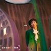 Feng Ren Gong Yuan 疯人公园 Madman Park Lyrics 歌詞 With Pinyin By Wang Yuan 王源 Roy Wang