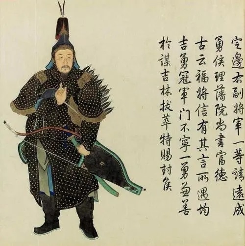 Deng Jiang Jun 等将军 Wait For The General Lyrics 歌詞 With Pinyin By Mei Shao Nai Nai 美少奶奶