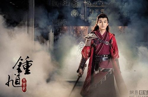 Mo Wen Ying Xiong 莫问英雄 Don't Ask The Hero Lyrics 歌詞 With Pinyin By Li Wu 李悟 Xiao Tian Yi 小天一