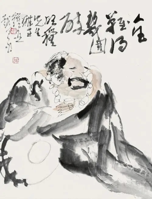 Ren Sheng Nan De Zui Yi Hui 人生难得醉一回 It's Rare To Get Drunk Once In Life Lyrics 歌詞 With Pinyin By Yu Zhong Bai He 雨中百合