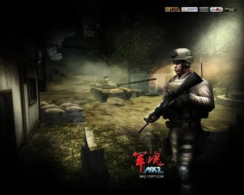 Jun Hun Army Soul Lyrics With Pinyin By Su Li Yun Yuan webp 