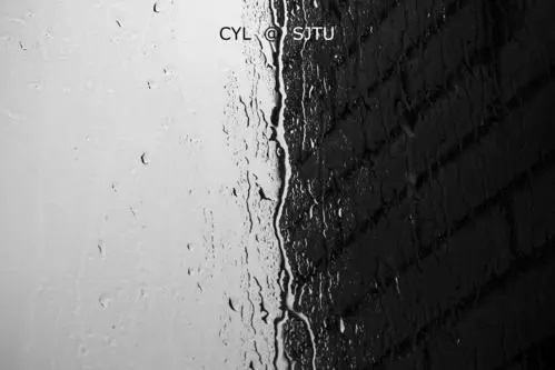 Fen Jie 分界 Demarcation Lyrics 歌詞 With Pinyin By Zeng Jie 曾婕