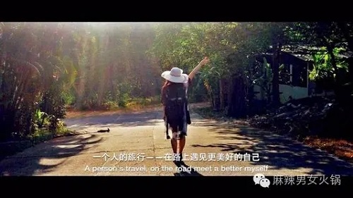 Ke Fou Qing Qing Jiang Wo Zhi 可否轻轻讲我知 Can You Tell Me Gently Lyrics 歌詞 With Pinyin By Che Li Zi De Che Che 车厘子的车车