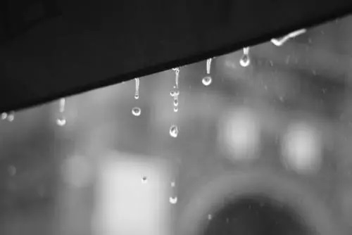 Ting Yu Yao 听雨谣 Listen To The Rain Ballad Lyrics 歌詞 With Pinyin By Yi Ren 怡人 Yiren