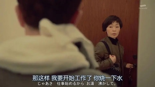 Jia Gei Ta Ni Hou Hui Le Ma 嫁给他你后悔了吗 Do You Regret Marrying Him Lyrics 歌詞 With Pinyin By Li Ren Zhen 李认针