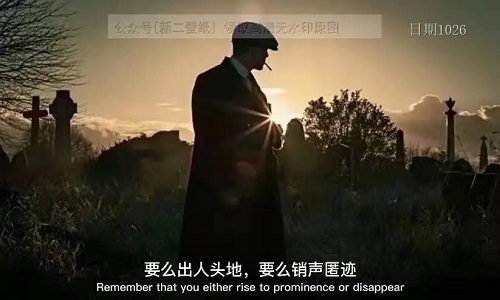 Yao Me 要么 Or Lyrics 歌詞 With Pinyin By Zhang Qi Shan 张齐山.webp