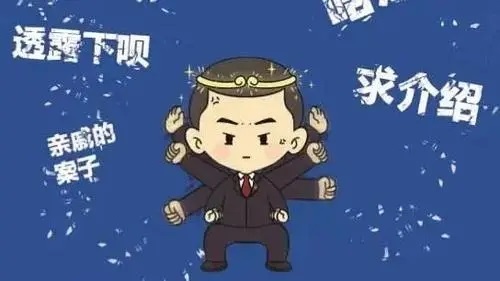 Guo Wen 过问 Bother About Lyrics 歌詞 With Pinyin By Dou Ya Yu 豆芽鱼