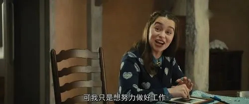 Yu Jian Ni Zhi Qian 遇见你之前 Before I Met You Lyrics 歌詞 With Pinyin By Li Mei Ling Zhi 李美灵芝