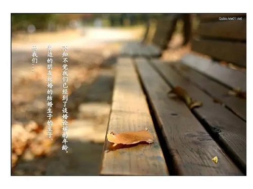 Yi Tian De Hui Yi 一天的回忆 Memories Of A Day Lyrics 歌詞 With Pinyin By Wu Tang 吴瑭
