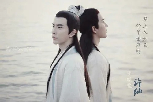 Bu Fang 不妨 Might As Well Lyrics 歌詞 With Pinyin By Yu Meng Long 于朦胧 Yu Menglong
