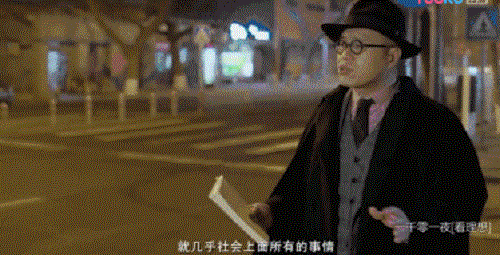 Ni Ji Ran Wen Le 你既然问了 Since You Asked Lyrics 歌詞 With Pinyin By Kai Kai 开开
