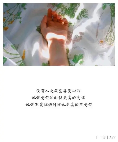 Ni Ai Bie Ren De Shi Hou 你爱别人的时候 When You Love Others Lyrics 歌詞 With Pinyin By Han Da Xian Er 含大仙儿