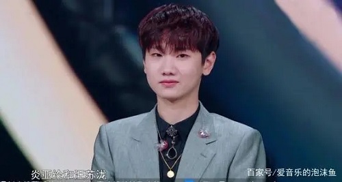 Xiong Di Hao Jiao 兄弟号角 Brother Horn Lyrics 歌詞 With Pinyin By Wang Su Long 汪苏泷 Silence Wang