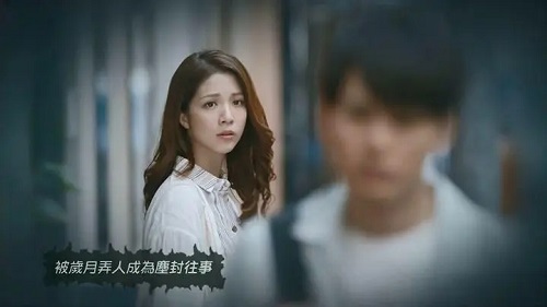 Guang Yin Fei Shi Shi 光阴飞逝时 When Time Flies Lyrics 歌詞 With Pinyin By Wu Ruo Xi 吴若希 Jinny Ng