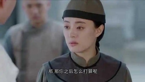 Dong Rong 动容 Be Visibly Moved Lyrics 歌詞 With Pinyin By Liu Yu Xuan 刘宇轩