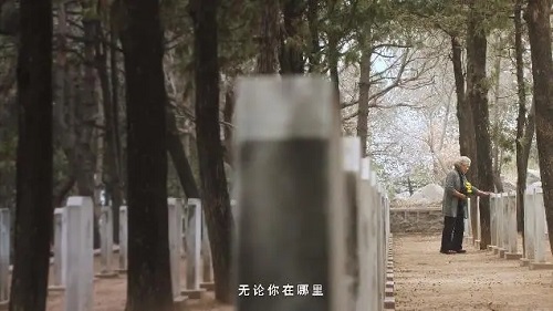 Zhi Yao Ni Ji De Wo 只要你记得我 As Long As You Remember Me Lyrics 歌詞 With Pinyin By Ma Bo 马博