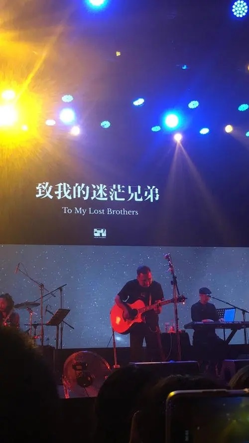 Wu Wu Wu 呜呜呜 Sobbing Lyrics 歌詞 With Pinyin By Sheng Yin Sui Pian 声音碎片Wu Wu Wu 呜呜呜 Sobbing Lyrics 歌詞 With Pinyin By Sheng Yin Sui Pian 声音碎片