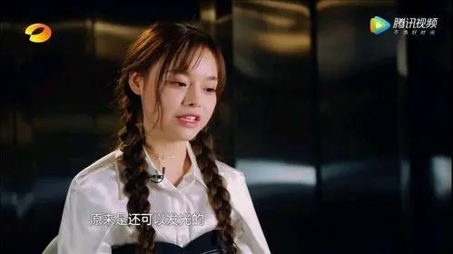 Ru Guo Zai Ai 如果再爱 Lyrics 歌詞 With Pinyin By Huang Xiao Yun 黄霄雲 Huang Xiaoyun
