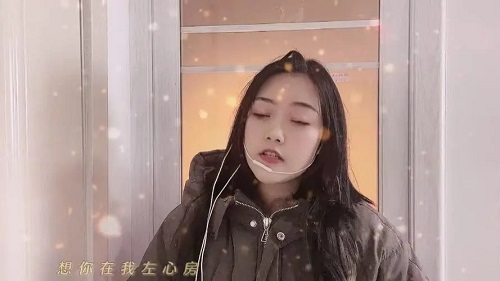 Xing Xing Yu Guang 星星余光 Lyrics 歌詞 With Pinyin By Huang Wen Wen 黄文文