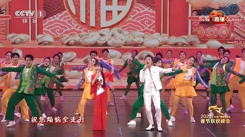 Hao Yun Quan Dou Lai 好运全都来 Lyrics 歌詞 With Pinyin By Xu Zi Wai 徐子崴 Wang Man Zhi 王曼芝 Ai Mi Er 艾米尔 Xiao Wu Ge 小五哥.webp Hao Yun Quan Dou Lai 好运全都来 Lyrics 歌詞 With Pinyin By Xu Zi Wai 徐子崴 Wang Man Zhi 王曼芝 Ai Mi Er 艾米尔 Xiao Wu Ge 小五哥.webp